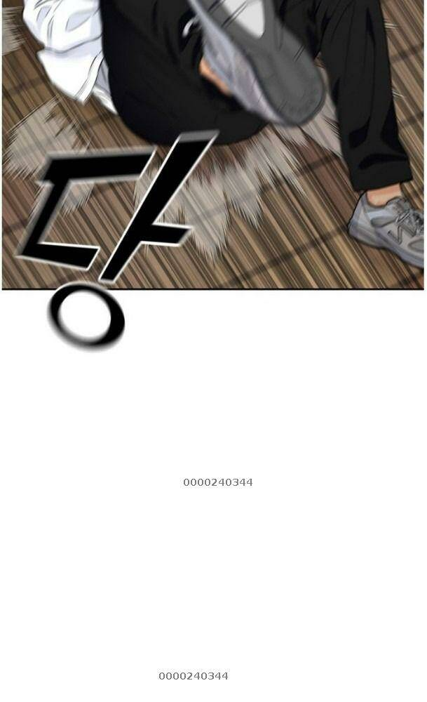 Khuôn Mặt Thiên Tài Chapter 33 - Trang 2