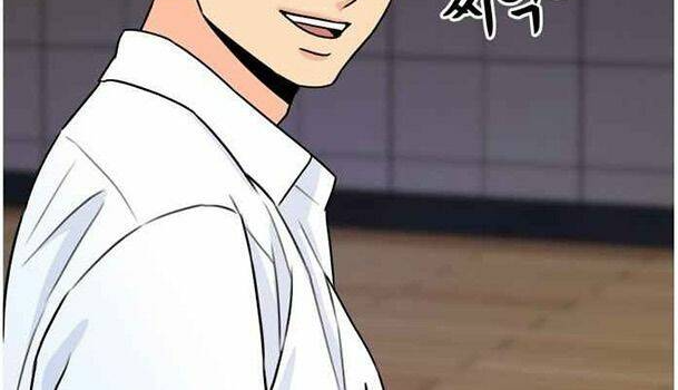 Khuôn Mặt Thiên Tài Chapter 34 - Trang 2