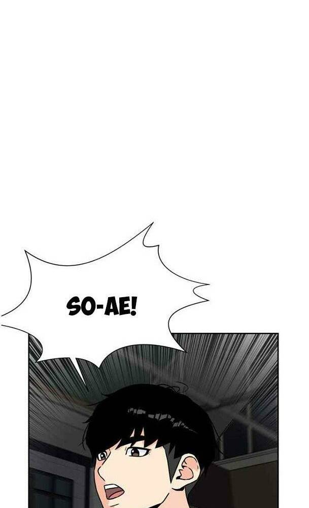 Khuôn Mặt Thiên Tài Chapter 34 - Trang 2