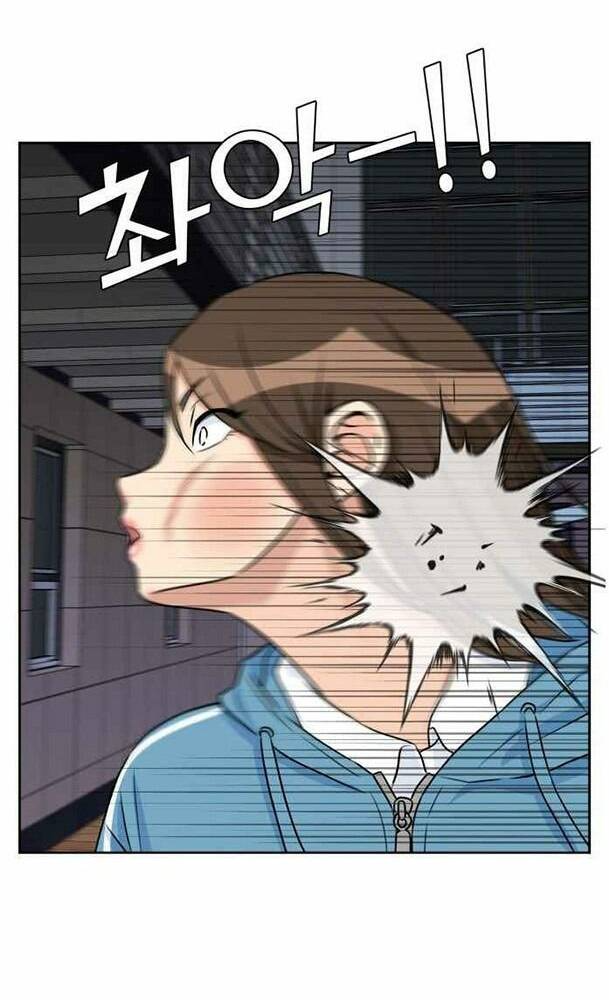 Khuôn Mặt Thiên Tài Chapter 34 - Trang 2