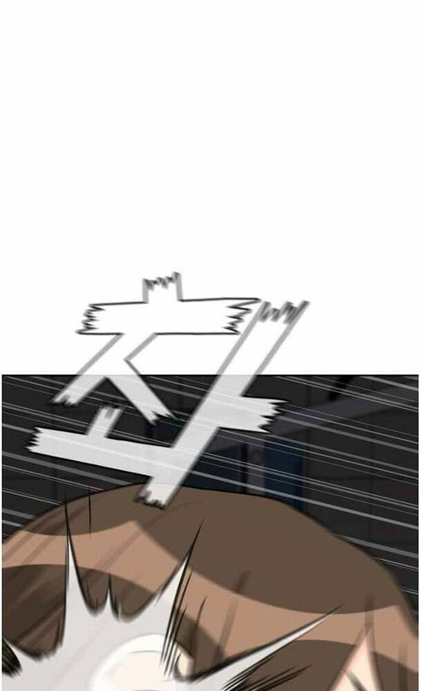 Khuôn Mặt Thiên Tài Chapter 34 - Trang 2