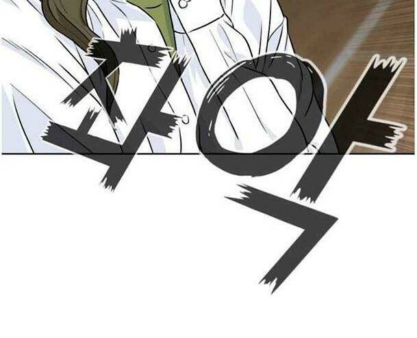 Khuôn Mặt Thiên Tài Chapter 34 - Trang 2