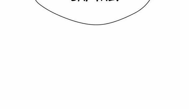 Khuôn Mặt Thiên Tài Chapter 34 - Trang 2