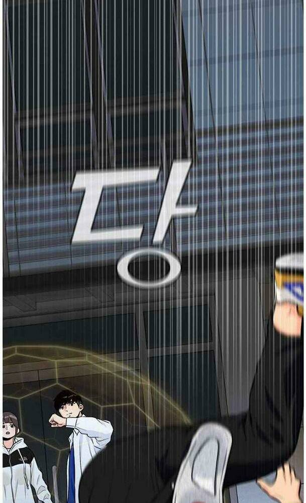 Khuôn Mặt Thiên Tài Chapter 34 - Trang 2