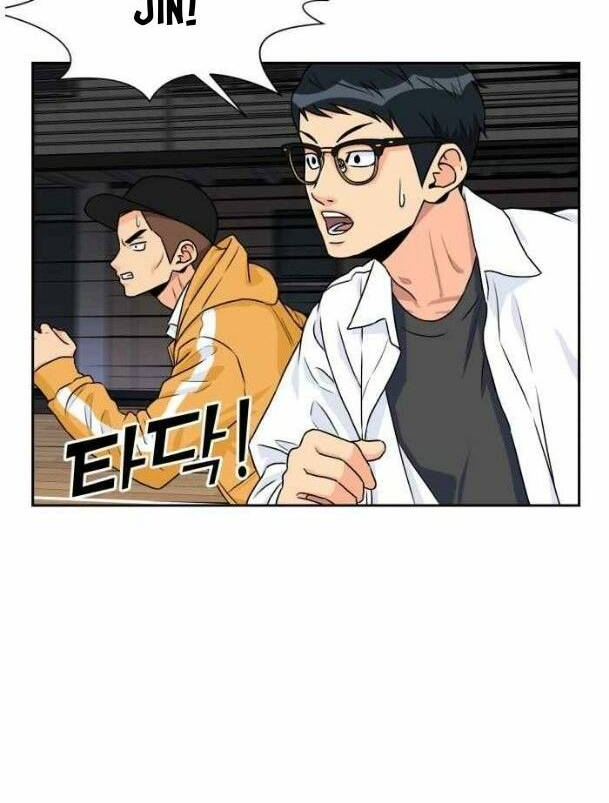 Khuôn Mặt Thiên Tài Chapter 35 - Trang 2