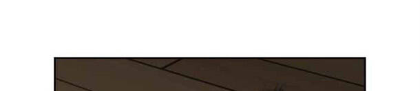 Khuôn Mặt Thiên Tài Chapter 36 - Trang 2