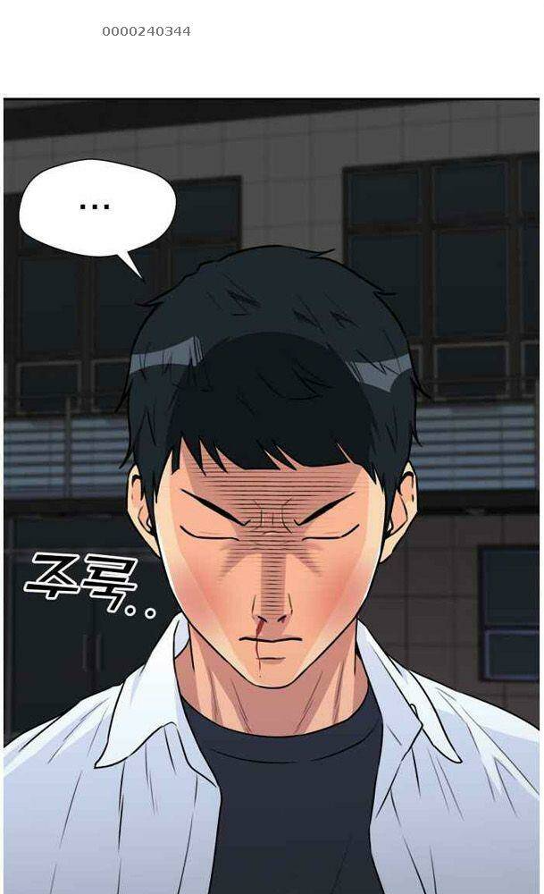 Khuôn Mặt Thiên Tài Chapter 36 - Trang 2