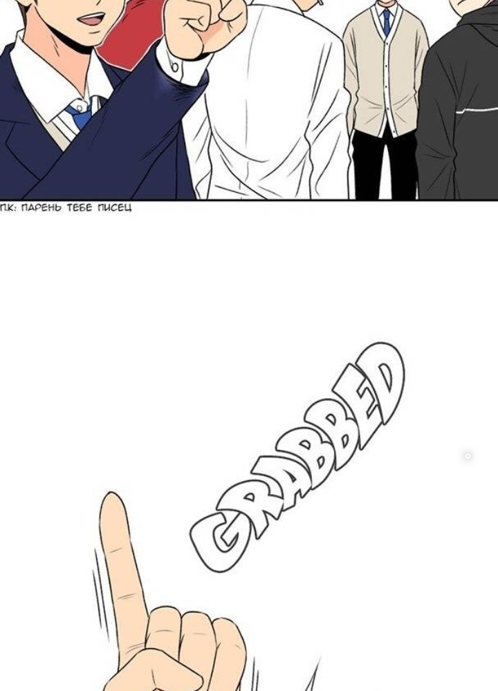 Khuôn Mặt Thiên Tài Chapter 4 - Trang 2