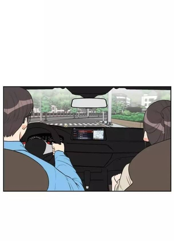 Khuôn Mặt Thiên Tài Chapter 5 - Trang 2