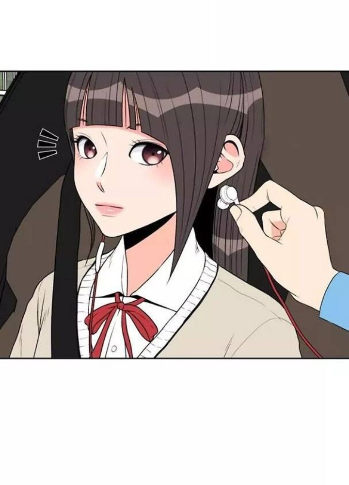 Khuôn Mặt Thiên Tài Chapter 5 - Trang 2