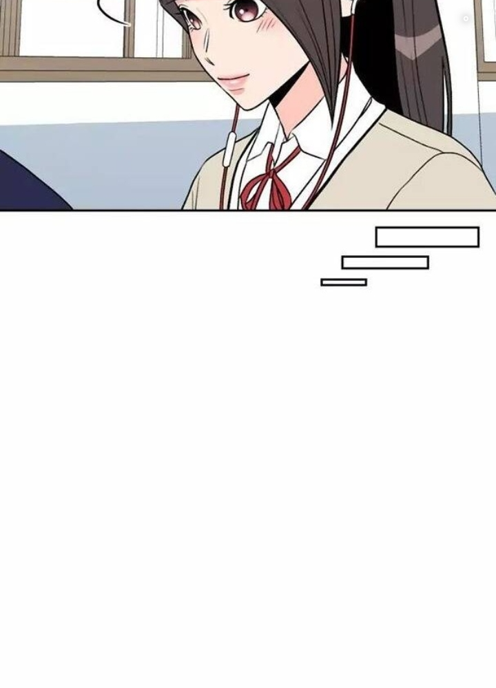 Khuôn Mặt Thiên Tài Chapter 5 - Trang 2