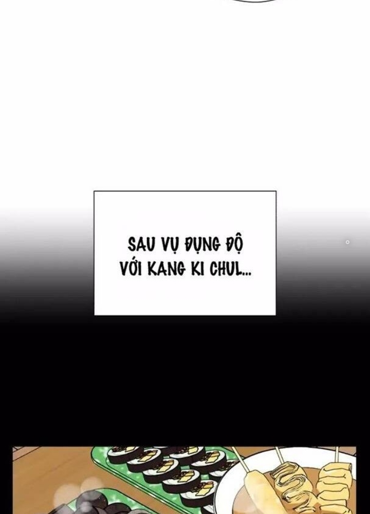 Khuôn Mặt Thiên Tài Chapter 5 - Trang 2