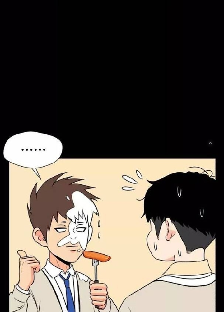 Khuôn Mặt Thiên Tài Chapter 5 - Trang 2