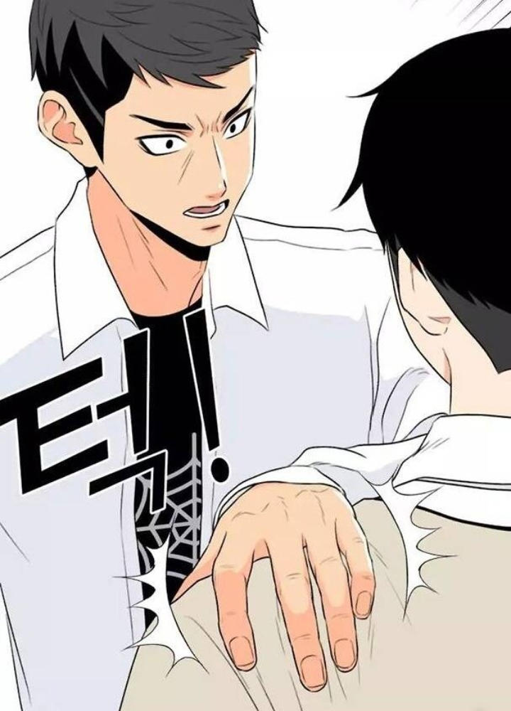 Khuôn Mặt Thiên Tài Chapter 5 - Trang 2