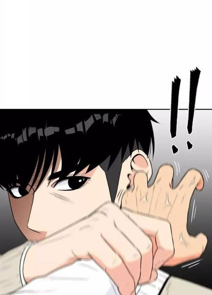 Khuôn Mặt Thiên Tài Chapter 5 - Trang 2