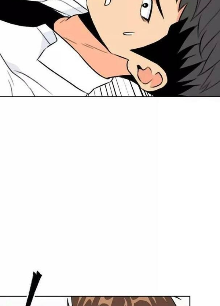 Khuôn Mặt Thiên Tài Chapter 5 - Trang 2