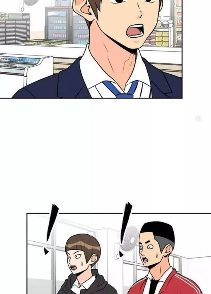 Khuôn Mặt Thiên Tài Chapter 5 - Trang 2