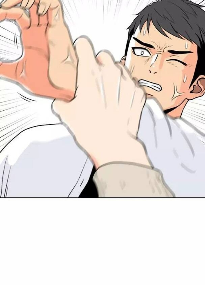 Khuôn Mặt Thiên Tài Chapter 5 - Trang 2