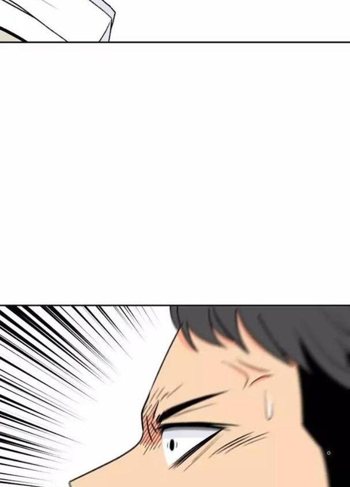 Khuôn Mặt Thiên Tài Chapter 5 - Trang 2