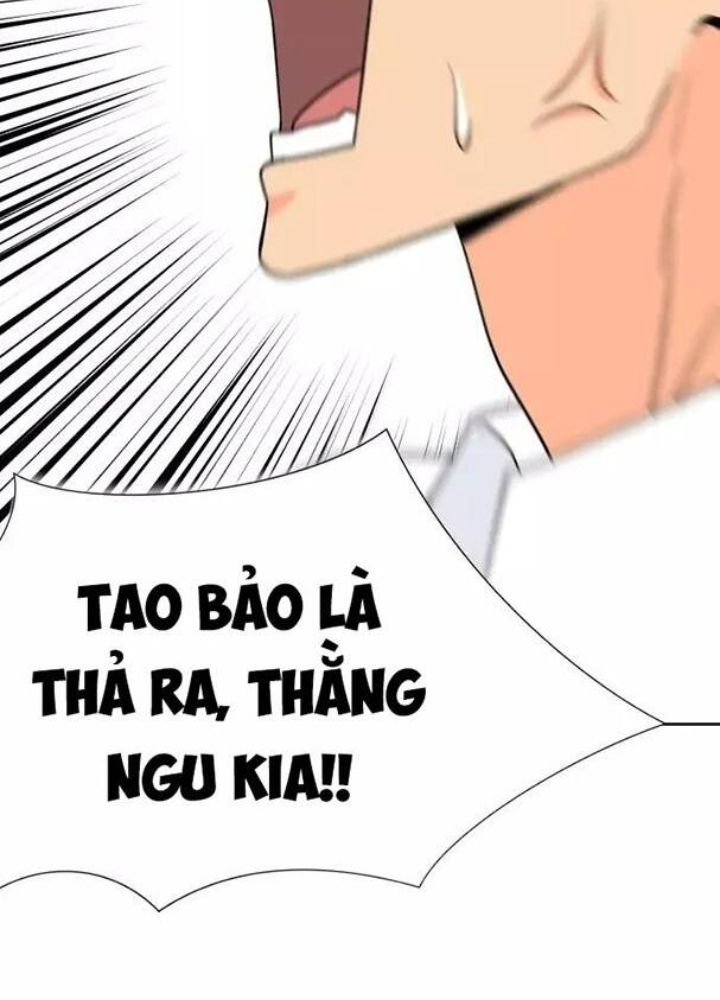 Khuôn Mặt Thiên Tài Chapter 5 - Trang 2