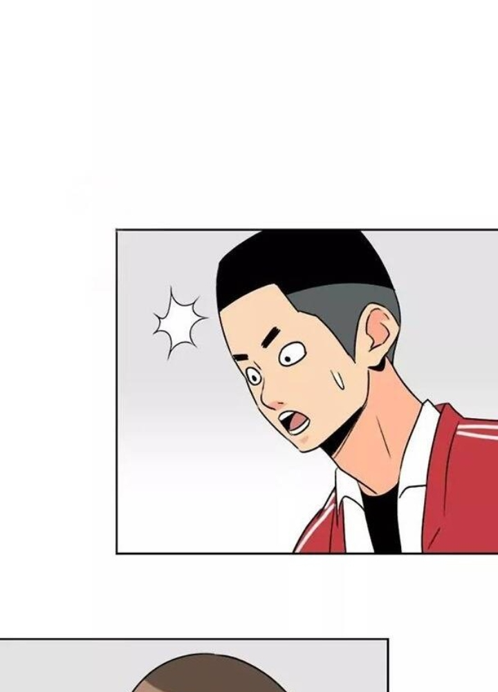 Khuôn Mặt Thiên Tài Chapter 5 - Trang 2