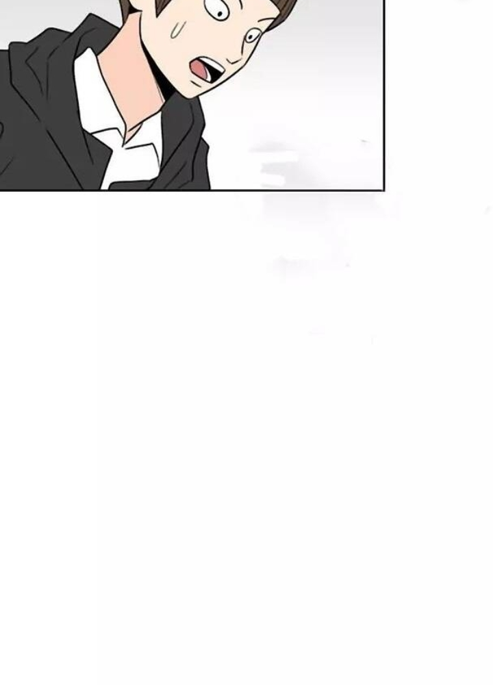 Khuôn Mặt Thiên Tài Chapter 5 - Trang 2