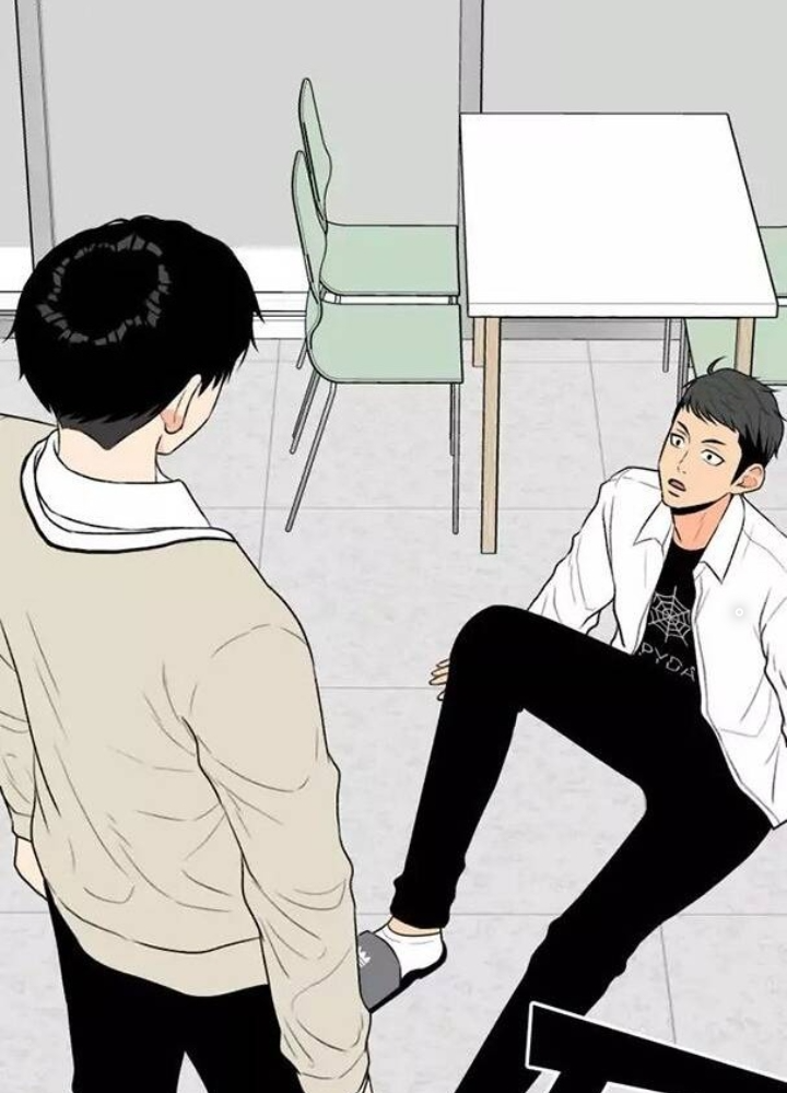 Khuôn Mặt Thiên Tài Chapter 5 - Trang 2