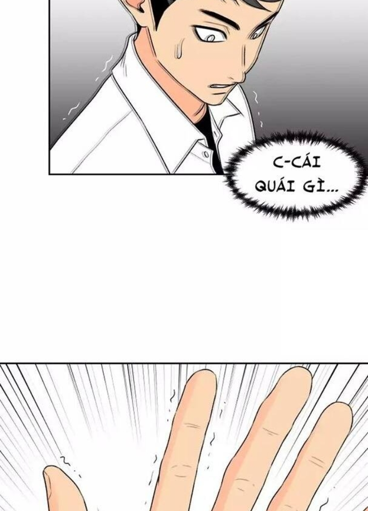 Khuôn Mặt Thiên Tài Chapter 5 - Trang 2