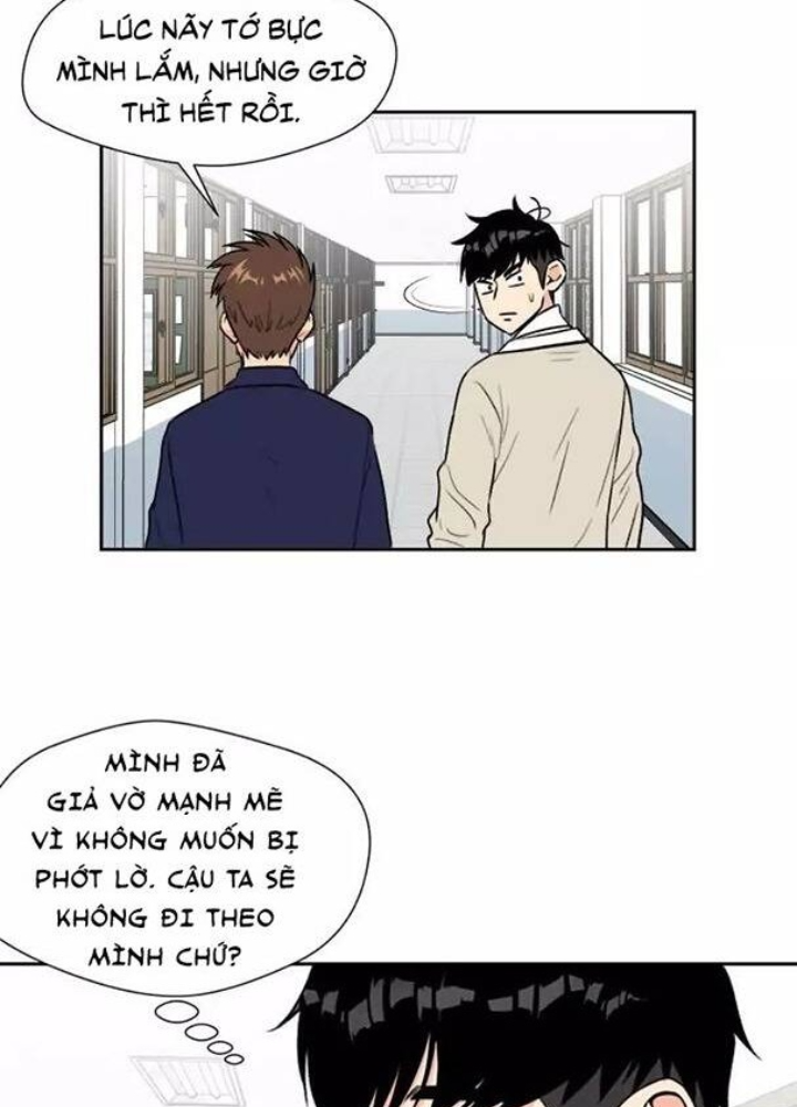 Khuôn Mặt Thiên Tài Chapter 5 - Trang 2