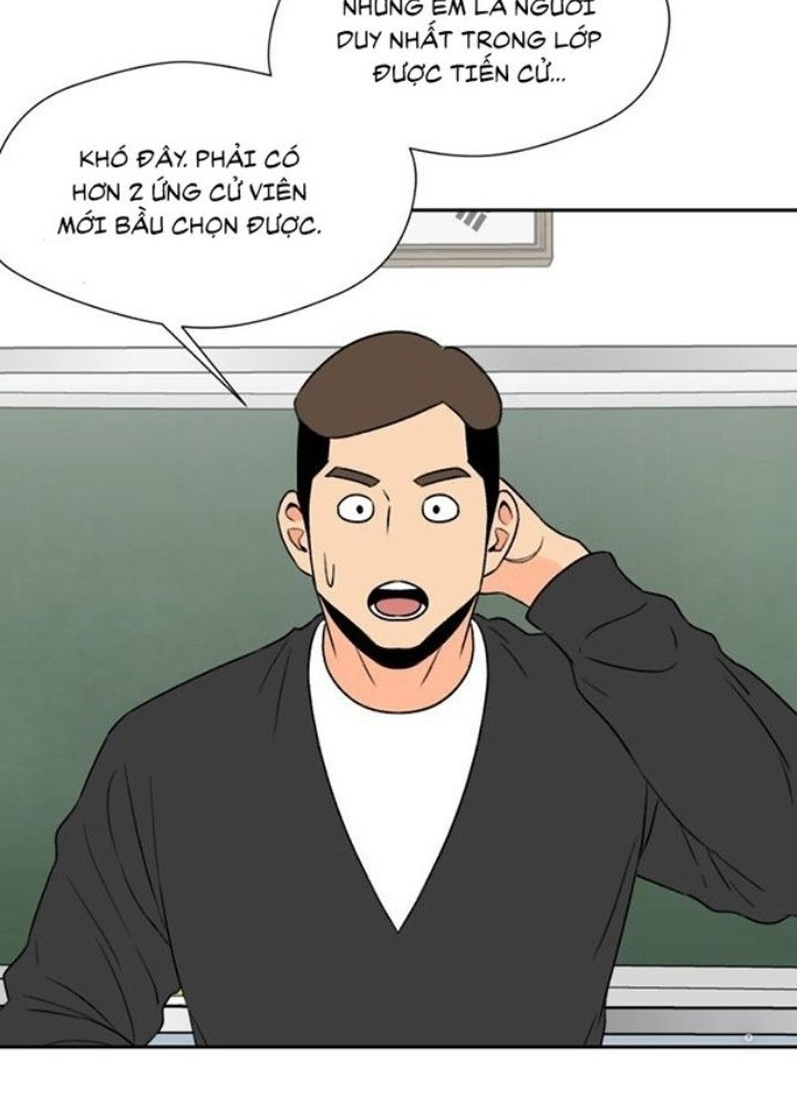 Khuôn Mặt Thiên Tài Chapter 6 - Trang 2