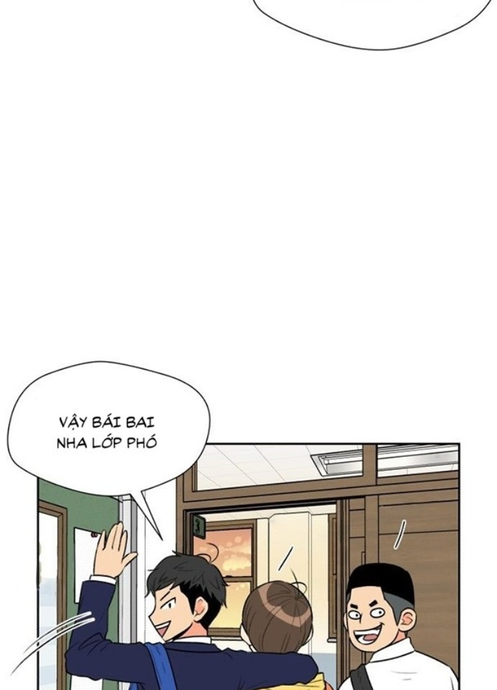 Khuôn Mặt Thiên Tài Chapter 6 - Trang 2