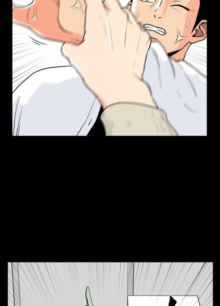 Khuôn Mặt Thiên Tài Chapter 6 - Trang 2