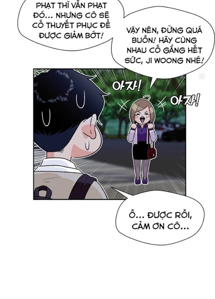 Khuôn Mặt Thiên Tài Chapter 7.5 - Trang 2