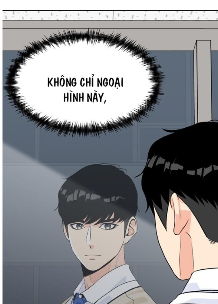 Khuôn Mặt Thiên Tài Chapter 7.5 - Trang 2