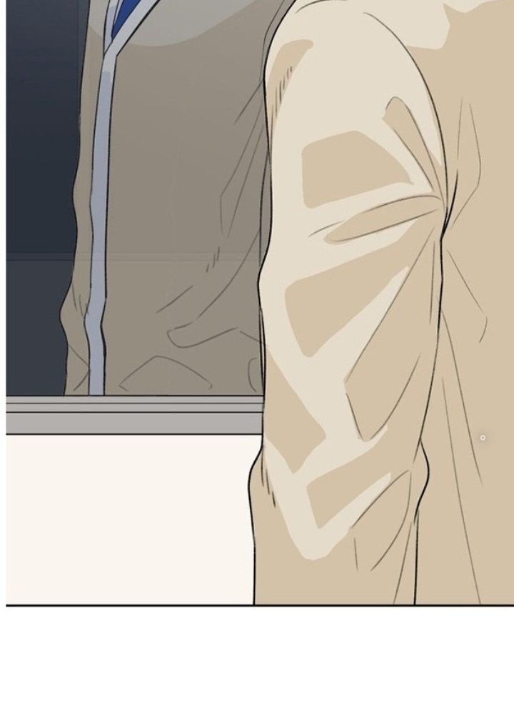 Khuôn Mặt Thiên Tài Chapter 7.5 - Trang 2