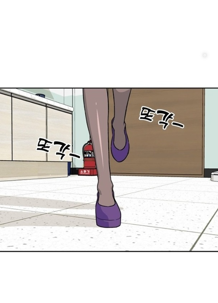 Khuôn Mặt Thiên Tài Chapter 7.5 - Trang 2