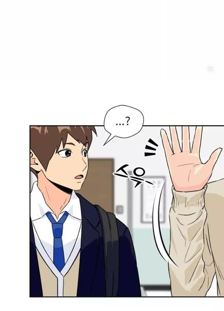 Khuôn Mặt Thiên Tài Chapter 7 - Trang 2