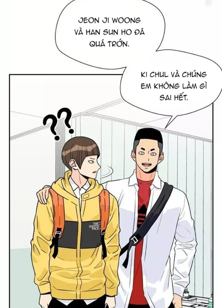 Khuôn Mặt Thiên Tài Chapter 7 - Trang 2