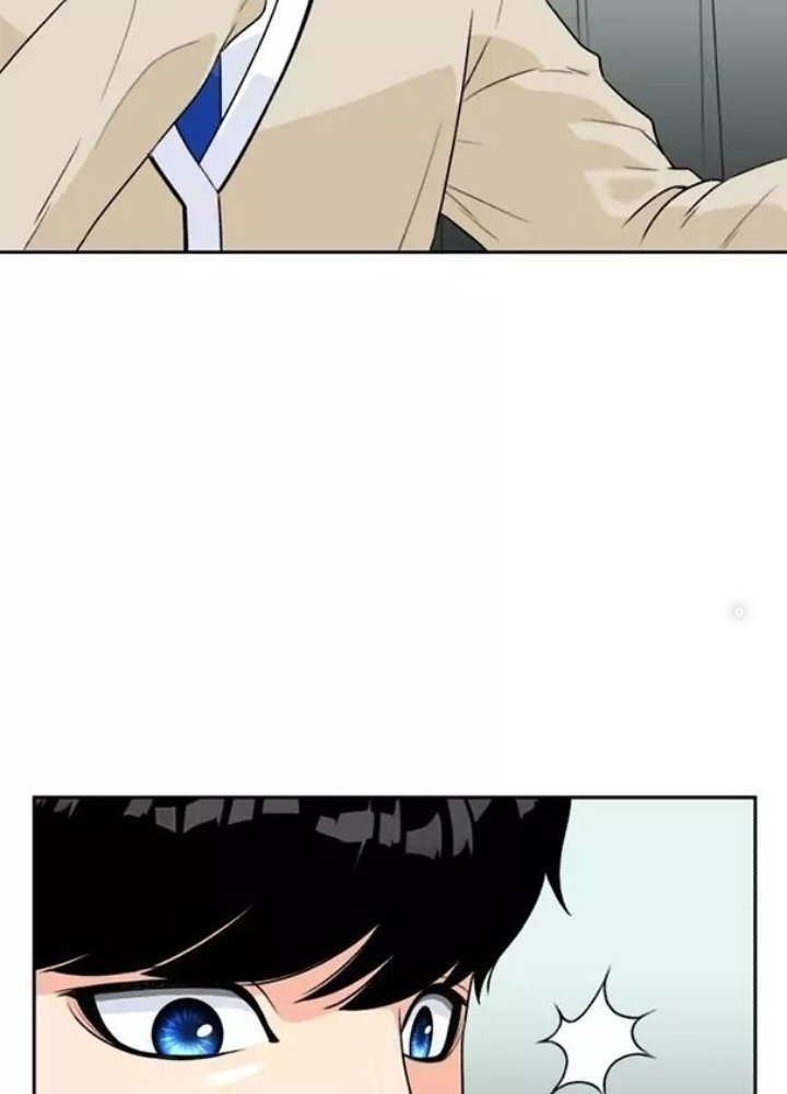 Khuôn Mặt Thiên Tài Chapter 7 - Trang 2