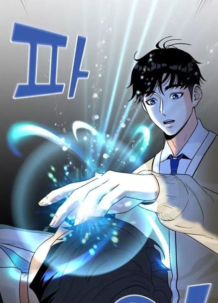 Khuôn Mặt Thiên Tài Chapter 7 - Trang 2