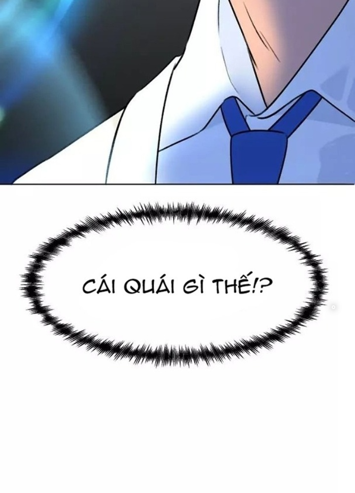 Khuôn Mặt Thiên Tài Chapter 7 - Trang 2