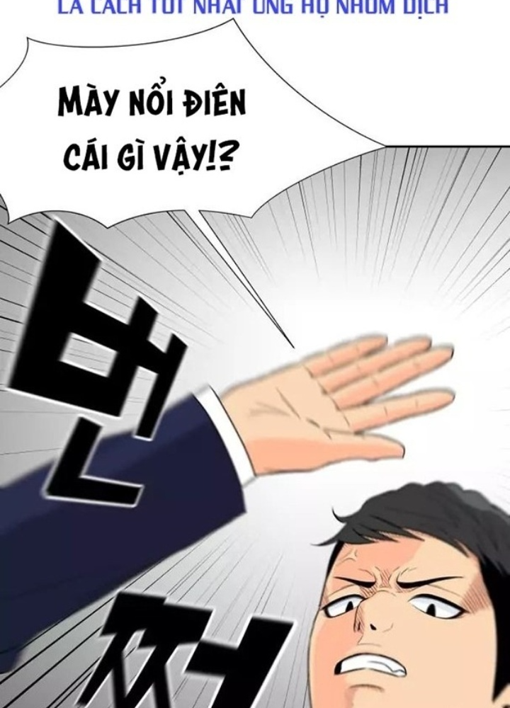 Khuôn Mặt Thiên Tài Chapter 7 - Trang 2