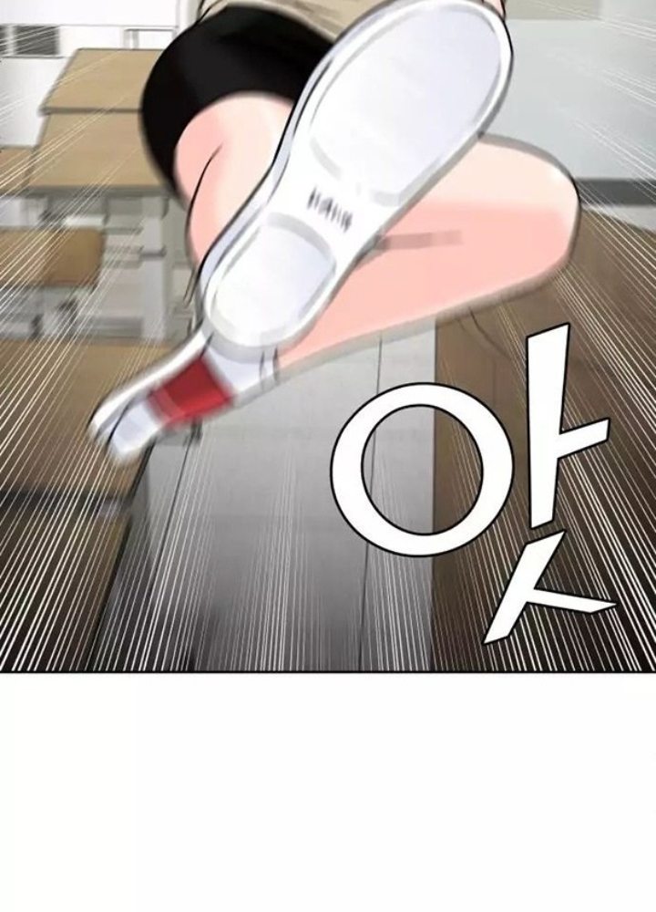 Khuôn Mặt Thiên Tài Chapter 7 - Trang 2