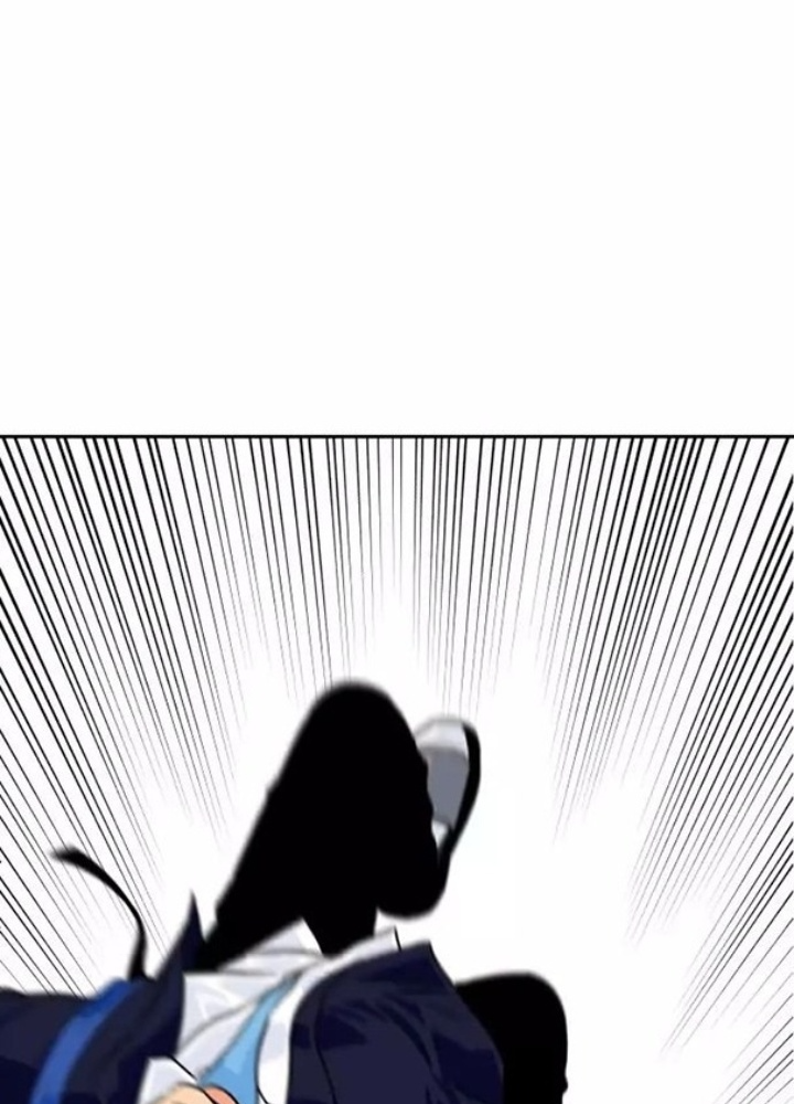 Khuôn Mặt Thiên Tài Chapter 7 - Trang 2