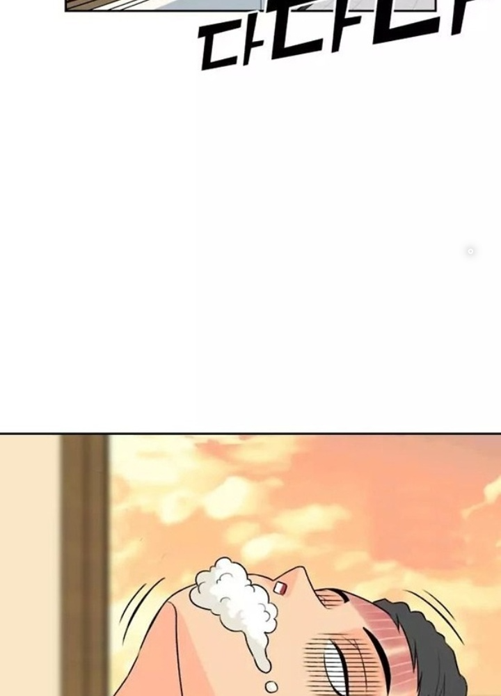 Khuôn Mặt Thiên Tài Chapter 7 - Trang 2