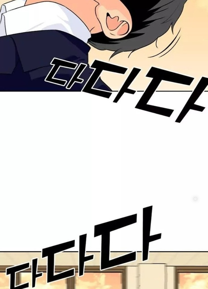 Khuôn Mặt Thiên Tài Chapter 7 - Trang 2