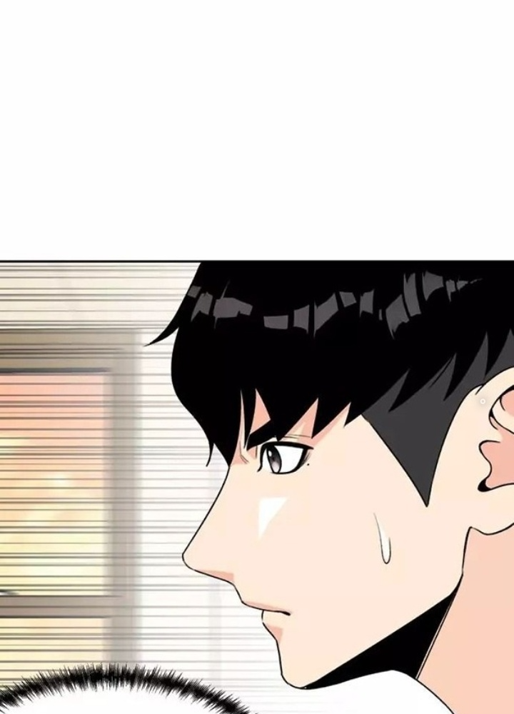 Khuôn Mặt Thiên Tài Chapter 7 - Trang 2