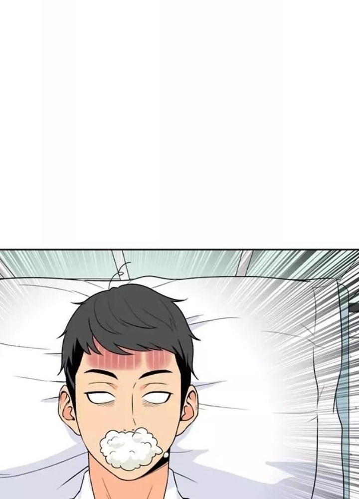 Khuôn Mặt Thiên Tài Chapter 7 - Trang 2