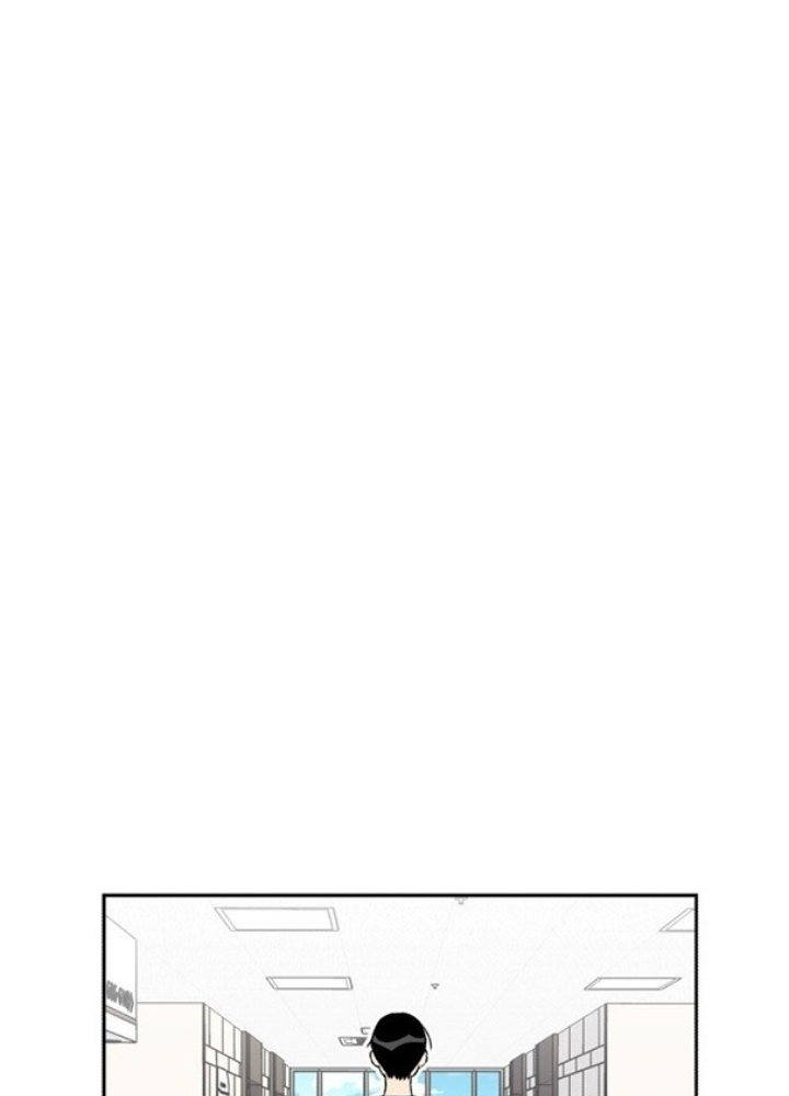 Khuôn Mặt Thiên Tài Chapter 8 - Trang 2