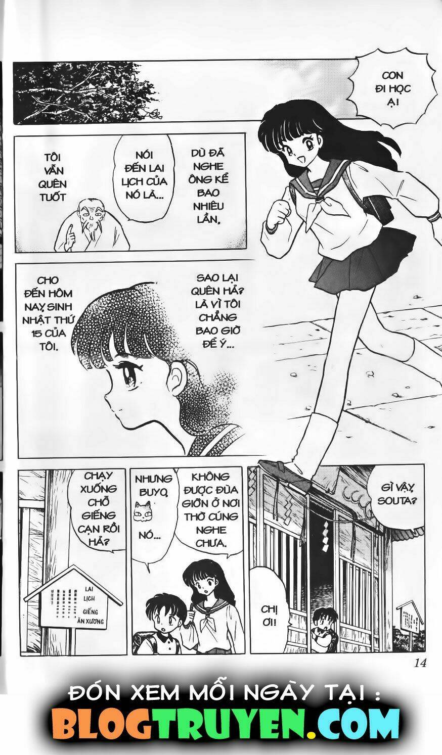 Khuyển Dạ Xoa Bản Đẹp Chapter 1.1 - Trang 2